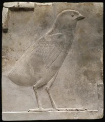 Plaque en relief représentant un poussin, vers 330-305 av. J.-C.