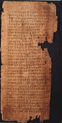 Page de l