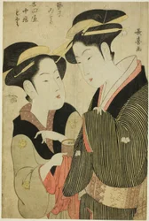 Moto, une serveuse du Yoshidaya, et la geisha Mizue