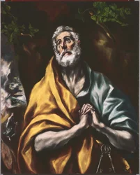 Pierre le repenti