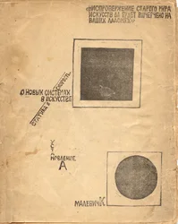 Sur les nouveaux systèmes en art : Statique et vitesse après Malevitch, 1919