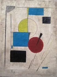 Composition suprématiste, 1921