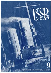 URSS en Construction. Conception de la couverture, 1933-1934