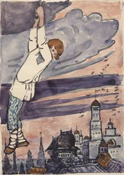 Illustration du Conte Synko-Philipko