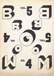 Couverture du volume 5, numéro 4, de la revue d