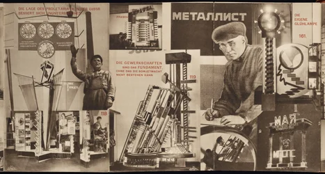 URSS. Catalogue du pavillon soviétique à l