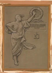 (Illustration du Rubáiyát d