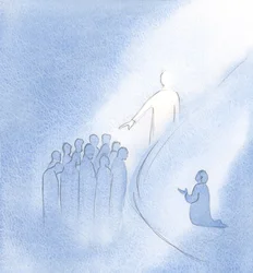 Alors que le Christ entrait dans mon âme, il tendait la main et bénissait tous ceux que je tiens en prière, 2000