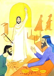 Jésus dit aux changeurs dans le Temple : N