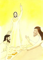 Jésus dit aux changeurs dans le Temple : N