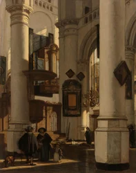 Intérieur d