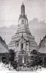 Portail de la Grande Pagode Wat-Chan, Bangkok. Dessin de Thérond.