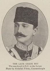 Feu Ghani Bey