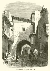 Une rue à Jérusalem