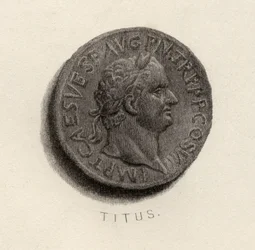 Pièce d