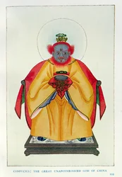 Confucius (551-479 av. J.-C.) : The Great Unapotheosized God of China, illustration tirée de Myths and Legends of China, par Edward T.C. Werner, publié par George G. Harrap  Co.