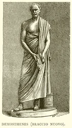 Démosthène (Braccio Nuovo)