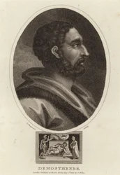 Démosthène