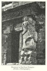 Porte du temple Raj Rani (gravure)