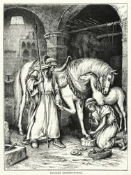 Forge de ferrage orientale