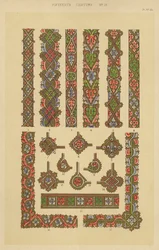 Quinzième siècle (chromolithographie)