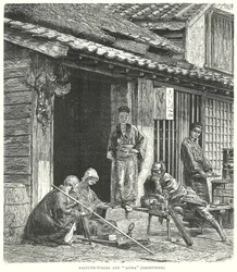 Diseuse de bonne aventure et "Amma" (shampouineuse) (gravure)