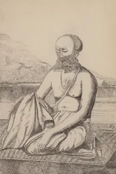 Gayatri ou Prière Secrète