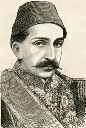 Sa Majesté Impériale, Le Sultan Abdulhamid II, Empereur des Ottomans, Calife des Fidèles, de 