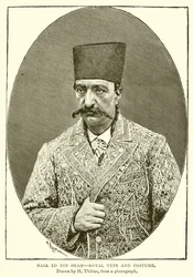 Nasr ed din Shah--Type et costume royal