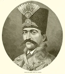 Nasser ed Deen, Shah de Perse