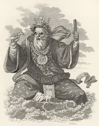 Neptune des Chinois, illustration de The World: or the present State of the Universe, par Cavendish Pelham, publié à Londres