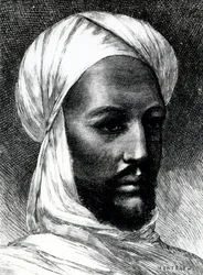 Portrait de Muhammad Ahmad (1844-1885), connu sous le nom de Mahdi, chef des derviches lors de la guerre contre les Britanniques en 1884, guerres coloniales, Soudan