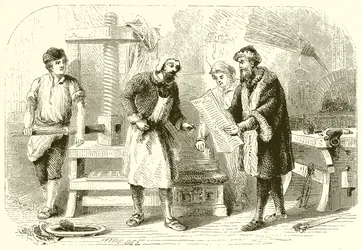 Impression de la première feuille de la Bible