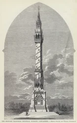 Le mémorial proposé d