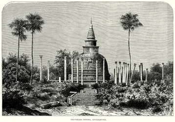 Thuparama Dagoba, Anurajapura (gravure)
