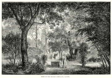 Vue du consulat britannique, Canton (gravure)