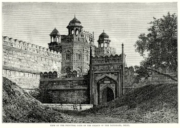 Vue de la porte principale du palais des Padishahs, Delhi (gravure)