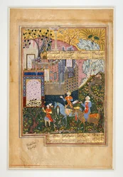 Khosrau Ier et son vizir devant les ruines : page d