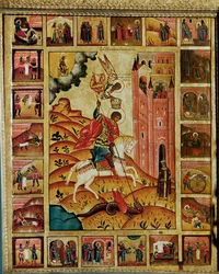 Saint Georges et le dragon (peinture)