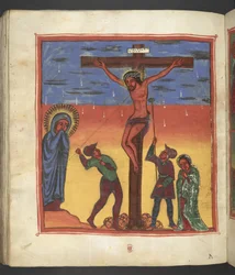 Crucifixion, scène de la vie de la Vierge Marie, de 