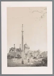 Mosquée Baba Sukhte avec le minaret Bagh-e-Ghoushkhane à Ispahan (Paysages persans, Perse moderne)