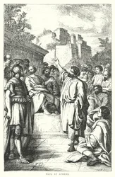 Paul à Athènes (gravure)