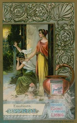 Terreur