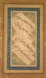 Calligraphie d