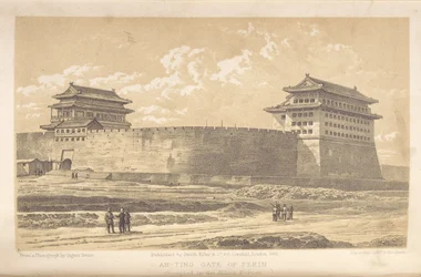 [La porte d