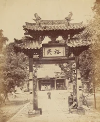 Entrée du Trésor, Canton, 10 avril 1860