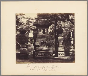 Intérieur du tombeau au Dépôt près de Pékin