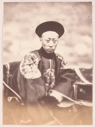 Prince Gong Qinwang de Chine