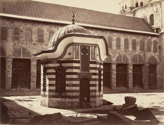 Coupole octogonale dans la cour de la Grande Mosquée - Damas