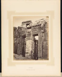 Syrie : Porte du temple de Jupiter à Baalbek